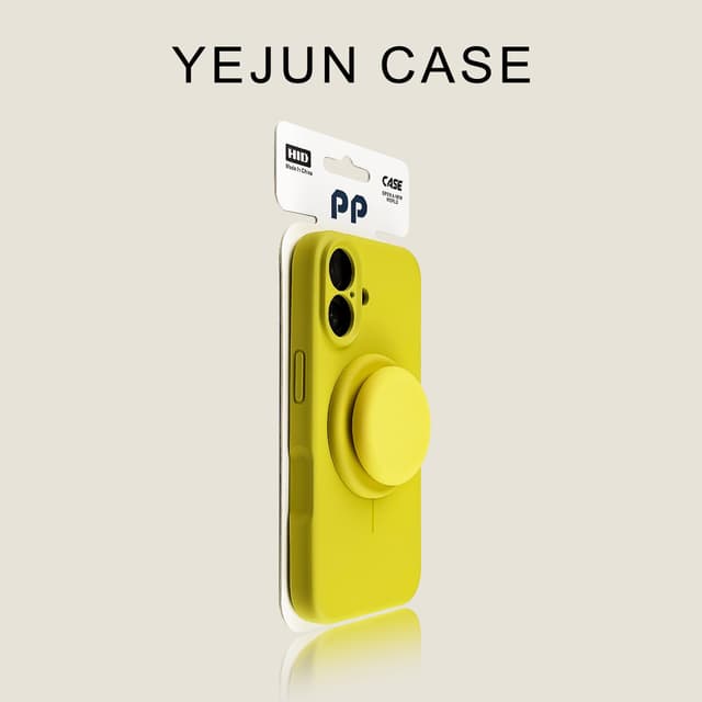 Supplier photo of Magnetic Phone Case Stand Drop-proof